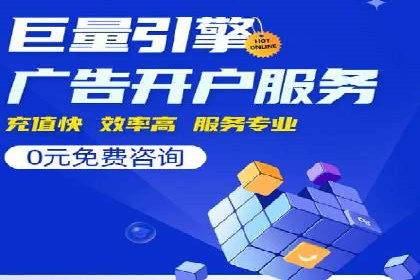 快手信息流广告的投放策略及成功品牌案例
